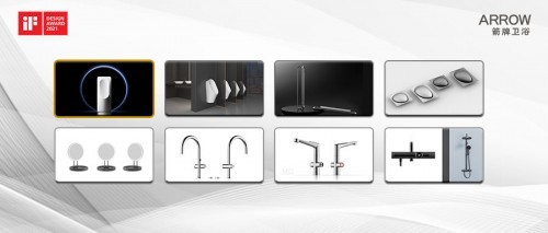 箭牌衛浴邀您共鑒2021德國iF設計金質獎頒獎盛典，定義衛浴美學新高度