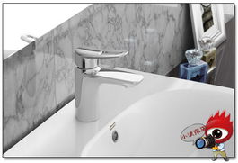 樂享生活 舒適性衛(wèi)浴產品連連看