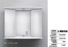 中山誠江玻璃工藝廠 匠心鑄就衛浴鏡柜精品，引領衛浴空間美學